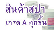 ػóʻ