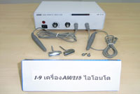 สินค้าสปา กดเพื่อดูราคา
