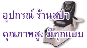 ػóʻ